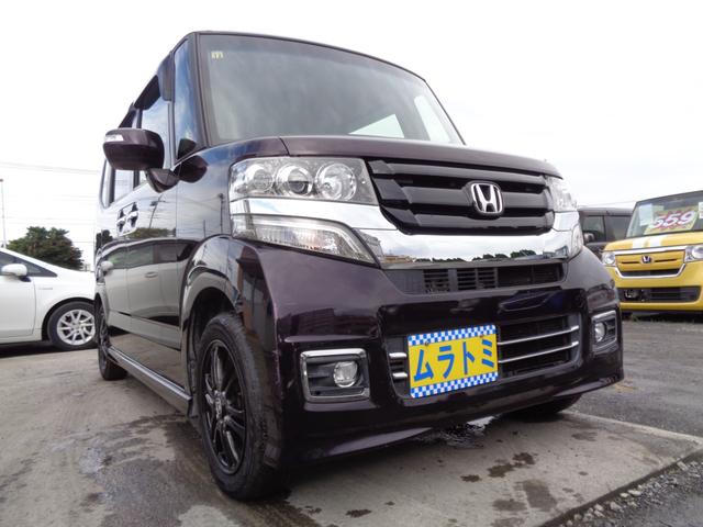 N-BOXカスタム G SSブラックスタイルパッケージ 後期型 メモリーナビ CD DVD SD USB フルセグTV バックカメラ ビルトインETC HIDオートヘッドライト LEDフォグライト 両側パワースライド 純正14インチアルミホイール(12枚目)