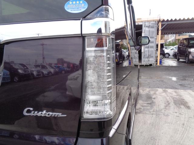 N-BOXカスタム G SSブラックスタイルパッケージ 後期型 メモリーナビ CD DVD SD USB フルセグTV バックカメラ ビルトインETC HIDオートヘッドライト LEDフォグライト 両側パワースライド 純正14インチアルミホイール(22枚目)