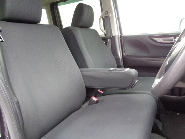 N-BOXカスタム G SSブラックスタイルパッケージ 後期型 メモリーナビ CD DVD SD USB フルセグTV バックカメラ ビルトインETC HIDオートヘッドライト LEDフォグライト 両側パワースライド 純正14インチアルミホイール(26枚目)