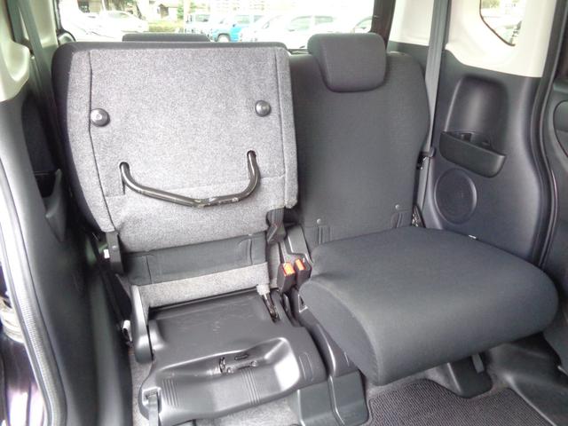 N-BOXカスタム G SSブラックスタイルパッケージ 後期型 メモリーナビ CD DVD SD USB フルセグTV バックカメラ ビルトインETC HIDオートヘッドライト LEDフォグライト 両側パワースライド 純正14インチアルミホイール(29枚目)