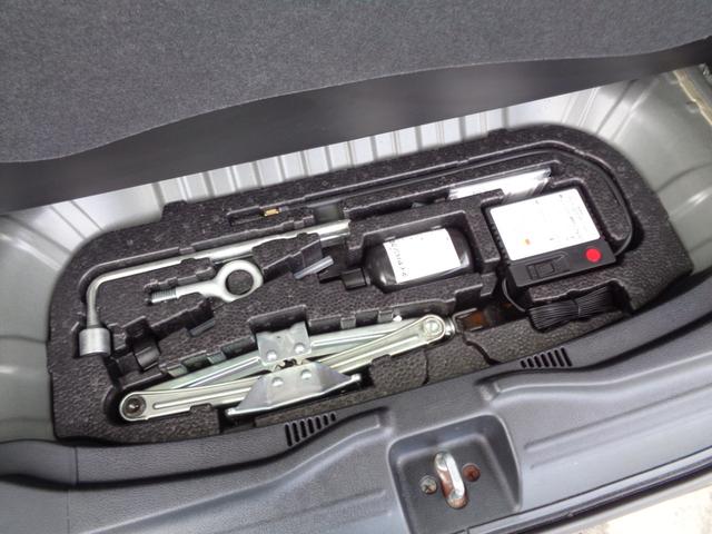 N-BOXカスタム G SSブラックスタイルパッケージ 後期型 メモリーナビ CD DVD SD USB フルセグTV バックカメラ ビルトインETC HIDオートヘッドライト LEDフォグライト 両側パワースライド 純正14インチアルミホイール(37枚目)