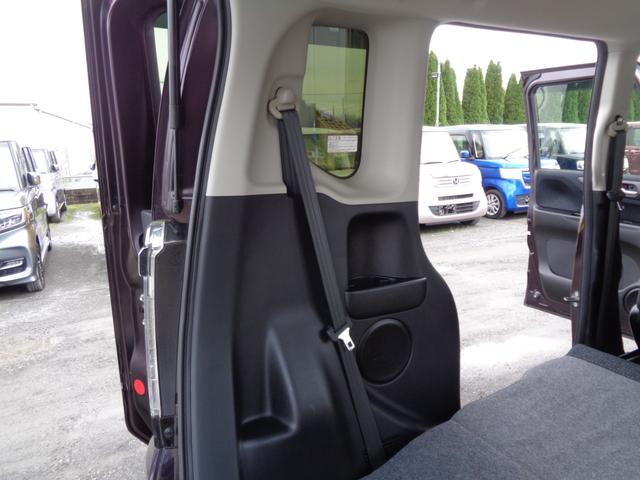 N-BOXカスタム G SSブラックスタイルパッケージ 後期型 メモリーナビ CD DVD SD USB フルセグTV バックカメラ ビルトインETC HIDオートヘッドライト LEDフォグライト 両側パワースライド 純正14インチアルミホイール(38枚目)