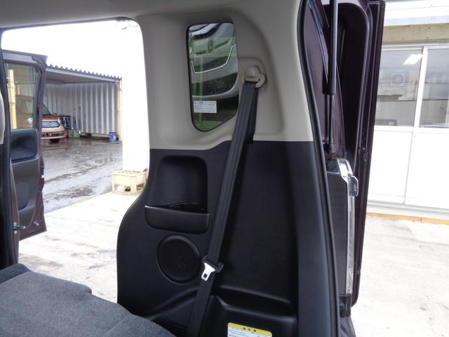 N-BOXカスタム G SSブラックスタイルパッケージ 後期型 メモリーナビ CD DVD SD USB フルセグTV バックカメラ ビルトインETC HIDオートヘッドライト LEDフォグライト 両側パワースライド 純正14インチアルミホイール(39枚目)