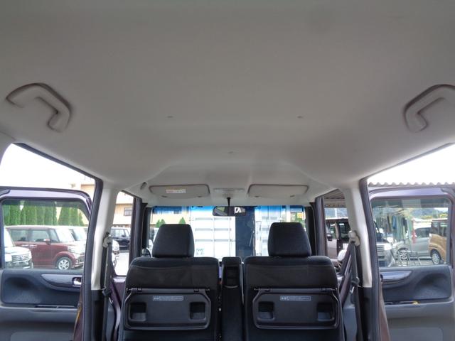 N-BOXカスタム G SSブラックスタイルパッケージ 後期型 メモリーナビ CD DVD SD USB フルセグTV バックカメラ ビルトインETC HIDオートヘッドライト LEDフォグライト 両側パワースライド 純正14インチアルミホイール(40枚目)