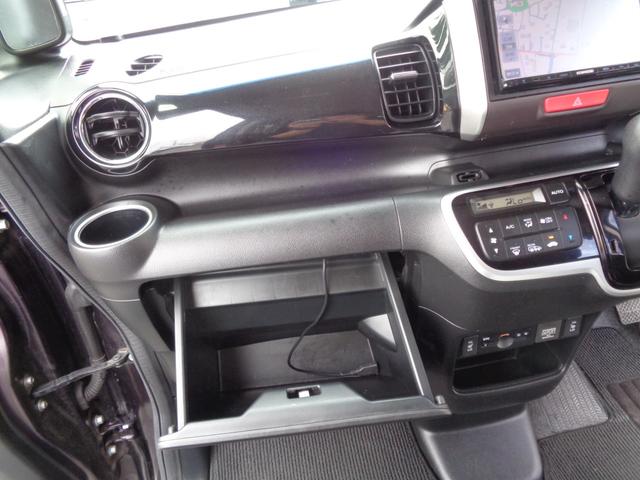 N-BOXカスタム G SSブラックスタイルパッケージ 後期型 メモリーナビ CD DVD SD USB フルセグTV バックカメラ ビルトインETC HIDオートヘッドライト LEDフォグライト 両側パワースライド 純正14インチアルミホイール(47枚目)