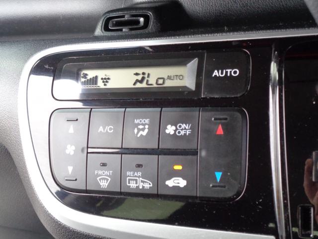 N-BOXカスタム G SSブラックスタイルパッケージ 後期型 メモリーナビ CD DVD SD USB フルセグTV バックカメラ ビルトインETC HIDオートヘッドライト LEDフォグライト 両側パワースライド 純正14インチアルミホイール(52枚目)