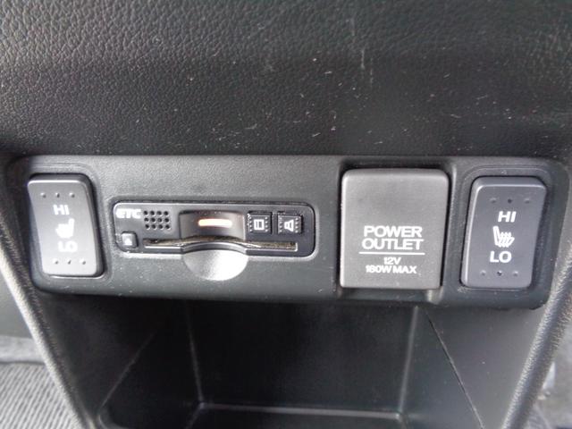 N-BOXカスタム G SSブラックスタイルパッケージ 後期型 メモリーナビ CD DVD SD USB フルセグTV バックカメラ ビルトインETC HIDオートヘッドライト LEDフォグライト 両側パワースライド 純正14インチアルミホイール(55枚目)