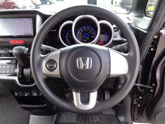 N-BOXカスタム G SSブラックスタイルパッケージ 後期型 メモリーナビ CD DVD SD USB フルセグTV バックカメラ ビルトインETC HIDオートヘッドライト LEDフォグライト 両側パワースライド 純正14インチアルミホイール(56枚目)