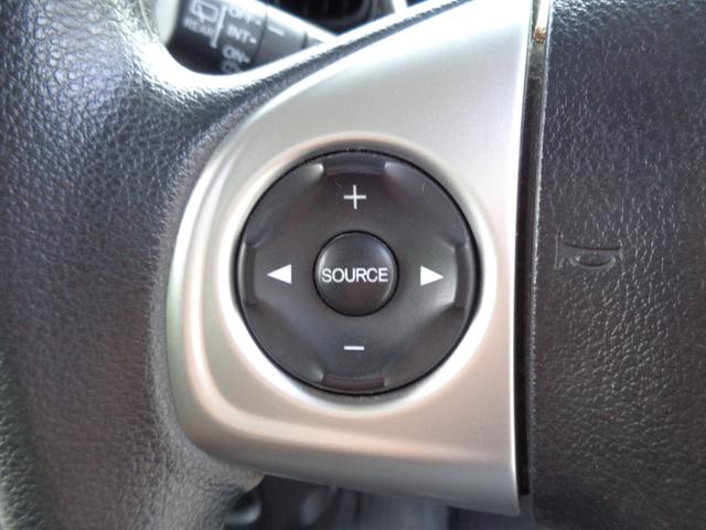 N-BOXカスタム G SSブラックスタイルパッケージ 後期型 メモリーナビ CD DVD SD USB フルセグTV バックカメラ ビルトインETC HIDオートヘッドライト LEDフォグライト 両側パワースライド 純正14インチアルミホイール(57枚目)