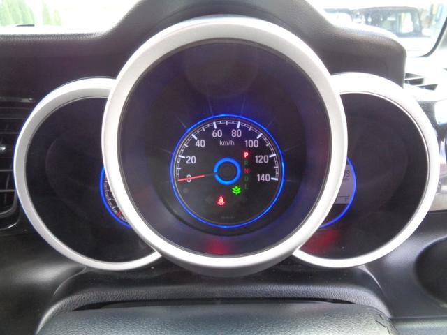 N-BOXカスタム G SSブラックスタイルパッケージ 後期型 メモリーナビ CD DVD SD USB フルセグTV バックカメラ ビルトインETC HIDオートヘッドライト LEDフォグライト 両側パワースライド 純正14インチアルミホイール(58枚目)