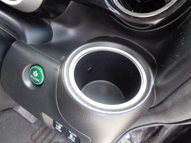 N-BOXカスタム G SSブラックスタイルパッケージ 後期型 メモリーナビ CD DVD SD USB フルセグTV バックカメラ ビルトインETC HIDオートヘッドライト LEDフォグライト 両側パワースライド 純正14インチアルミホイール(59枚目)