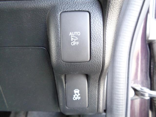 N-BOXカスタム G SSブラックスタイルパッケージ 後期型 メモリーナビ CD DVD SD USB フルセグTV バックカメラ ビルトインETC HIDオートヘッドライト LEDフォグライト 両側パワースライド 純正14インチアルミホイール(61枚目)