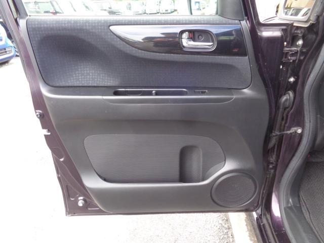 N-BOXカスタム G SSブラックスタイルパッケージ 後期型 メモリーナビ CD DVD SD USB フルセグTV バックカメラ ビルトインETC HIDオートヘッドライト LEDフォグライト 両側パワースライド 純正14インチアルミホイール(66枚目)