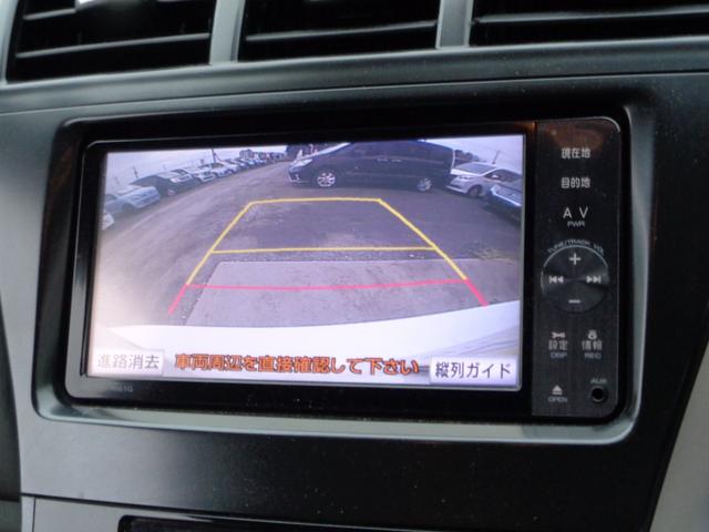 バックカメラ♪