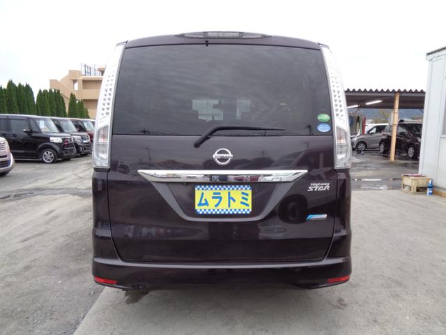 セレナ ハイウェイスター　Ｓ－ハイブリッド　メモリーナビ　ＣＤ　ＤＶＤ　ＳＤ　ＡＵＸ　フルセグＴＶ　ブルートゥース　バックカメラ　左パワースライドドア　クルーズコントロール　革ハンドル　純正１６インチアルミ　オートライト　フォグライト　雹害（9枚目）