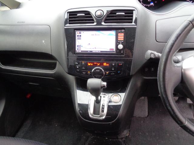 セレナ ハイウェイスター　Ｓ－ハイブリッド　メモリーナビ　ＣＤ　ＤＶＤ　ＳＤ　ＡＵＸ　フルセグＴＶ　ブルートゥース　バックカメラ　左パワースライドドア　クルーズコントロール　革ハンドル　純正１６インチアルミ　オートライト　フォグライト　雹害（19枚目）