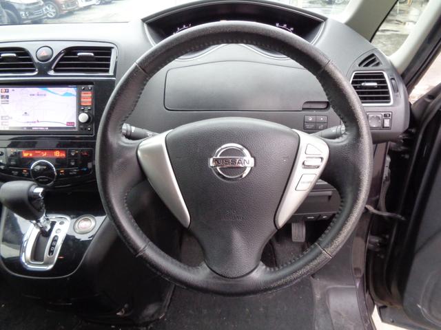 セレナ ハイウェイスター　Ｓ－ハイブリッド　メモリーナビ　ＣＤ　ＤＶＤ　ＳＤ　ＡＵＸ　フルセグＴＶ　ブルートゥース　バックカメラ　左パワースライドドア　クルーズコントロール　革ハンドル　純正１６インチアルミ　オートライト　フォグライト　雹害（23枚目）