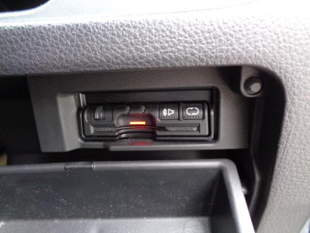 セレナ ハイウェイスター　Ｓ－ハイブリッド　メモリーナビ　ＣＤ　ＤＶＤ　ＳＤ　ＡＵＸ　フルセグＴＶ　ブルートゥース　バックカメラ　左パワースライドドア　クルーズコントロール　革ハンドル　純正１６インチアルミ　オートライト　フォグライト　雹害（26枚目）