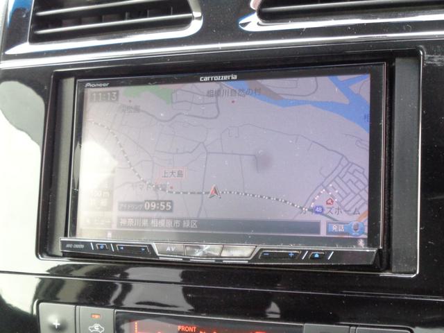 セレナ ハイウェイスター　Ｖセレ＋セーフティＩＩ　ＳＨＶ　後期型　エマブレ　ＨＤＤナビ　ＣＤ　ＤＶＤ　ＭＳＶ　ＳＤ　ＵＳＢ　フルセグＴＶ　ブルートゥース　バックカメラ　フリップダウンモニター　ビルトインＥＴＣ　ＬＥＤオートヘッドライト　フォグ　両側パワスラ（21枚目）