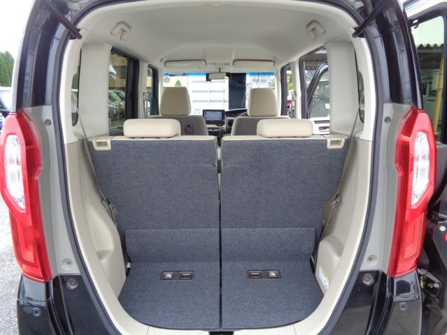 N-BOX G・Lホンダセンシング メモリーナビ CD DVD SD USB フルセグTV ブルートゥース バックカメラ ビルトインETC 前後ドラレコ LEDオートヘッドライト 左パワースライドドア LKASクルーズコントロール(17枚目)