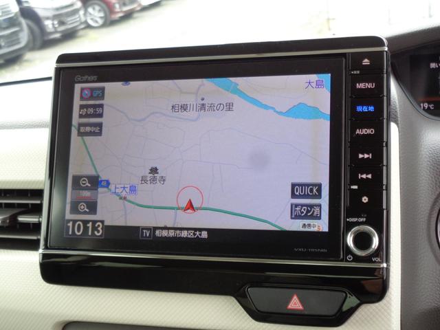 N-BOX G・Lホンダセンシング メモリーナビ CD DVD SD USB フルセグTV ブルートゥース バックカメラ ビルトインETC 前後ドラレコ LEDオートヘッドライト 左パワースライドドア LKASクルーズコントロール(19枚目)