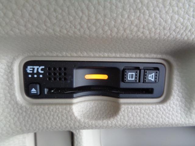 N-BOX G・Lホンダセンシング メモリーナビ CD DVD SD USB フルセグTV ブルートゥース バックカメラ ビルトインETC 前後ドラレコ LEDオートヘッドライト 左パワースライドドア LKASクルーズコントロール(22枚目)