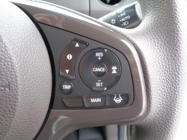 N-BOX G・Lホンダセンシング メモリーナビ CD DVD SD USB フルセグTV ブルートゥース バックカメラ ビルトインETC 前後ドラレコ LEDオートヘッドライト 左パワースライドドア LKASクルーズコントロール(24枚目)