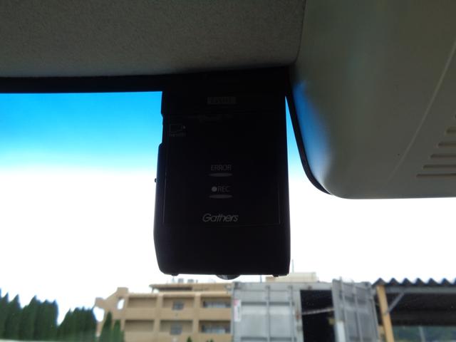 N-BOX G・Lホンダセンシング メモリーナビ CD DVD SD USB フルセグTV ブルートゥース バックカメラ ビルトインETC 前後ドラレコ LEDオートヘッドライト 左パワースライドドア LKASクルーズコントロール(25枚目)