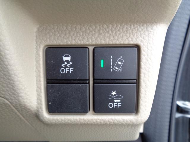 N-BOX G・Lホンダセンシング メモリーナビ CD DVD SD USB フルセグTV ブルートゥース バックカメラ ビルトインETC 前後ドラレコ LEDオートヘッドライト 左パワースライドドア LKASクルーズコントロール(27枚目)