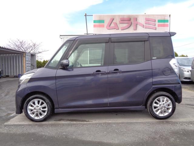 デイズルークス ハイウェイスター X メモリーナビ CD AUX USB SD フルセグTV アラウンドビューカメラ ETC 左パワースライド HIDヘッドライト フォグライト 純正14インチアルミ サイドエアバック スマートキー(7枚目)