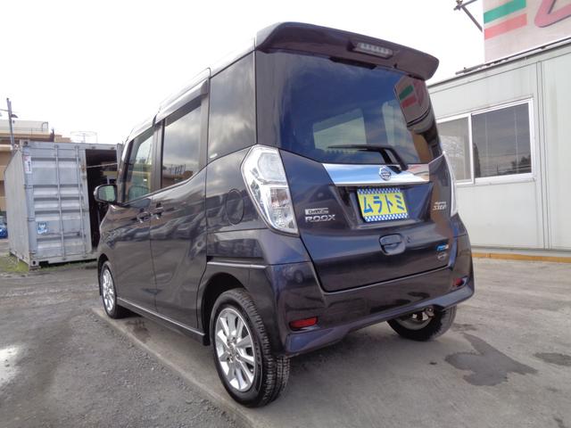 デイズルークス ハイウェイスター X メモリーナビ CD AUX USB SD フルセグTV アラウンドビューカメラ ETC 左パワースライド HIDヘッドライト フォグライト 純正14インチアルミ サイドエアバック スマートキー(8枚目)