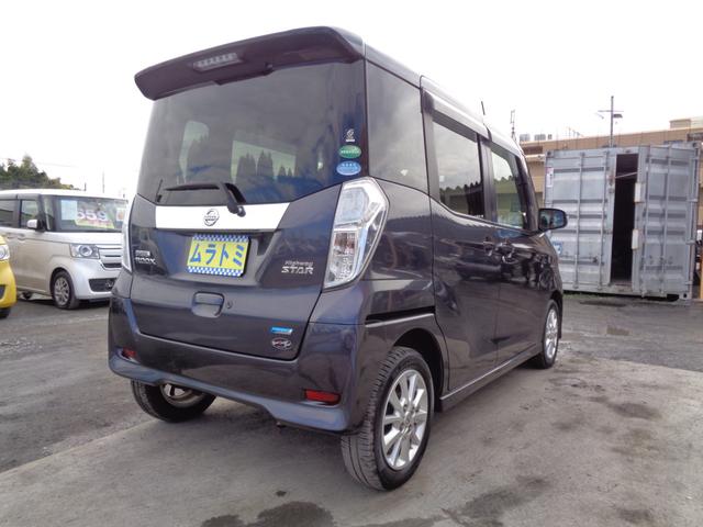 デイズルークス ハイウェイスター X メモリーナビ CD AUX USB SD フルセグTV アラウンドビューカメラ ETC 左パワースライド HIDヘッドライト フォグライト 純正14インチアルミ サイドエアバック スマートキー(10枚目)