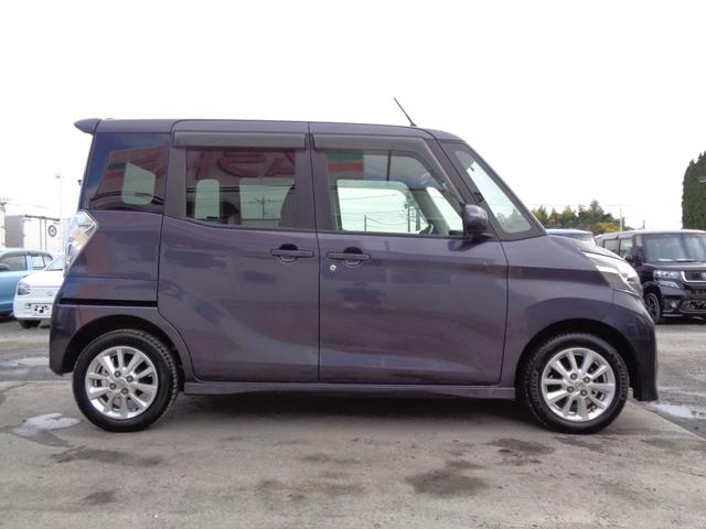 デイズルークス ハイウェイスター X メモリーナビ CD AUX USB SD フルセグTV アラウンドビューカメラ ETC 左パワースライド HIDヘッドライト フォグライト 純正14インチアルミ サイドエアバック スマートキー(11枚目)