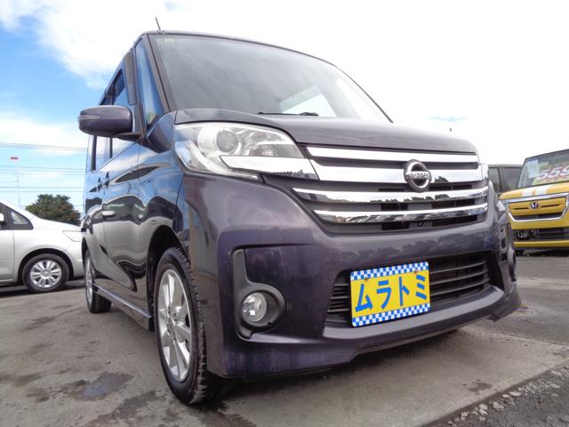 デイズルークス ハイウェイスター X メモリーナビ CD AUX USB SD フルセグTV アラウンドビューカメラ ETC 左パワースライド HIDヘッドライト フォグライト 純正14インチアルミ サイドエアバック スマートキー(12枚目)