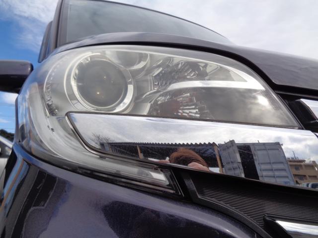 デイズルークス ハイウェイスター X メモリーナビ CD AUX USB SD フルセグTV アラウンドビューカメラ ETC 左パワースライド HIDヘッドライト フォグライト 純正14インチアルミ サイドエアバック スマートキー(17枚目)