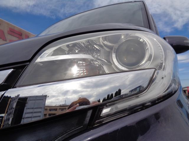 デイズルークス ハイウェイスター X メモリーナビ CD AUX USB SD フルセグTV アラウンドビューカメラ ETC 左パワースライド HIDヘッドライト フォグライト 純正14インチアルミ サイドエアバック スマートキー(18枚目)