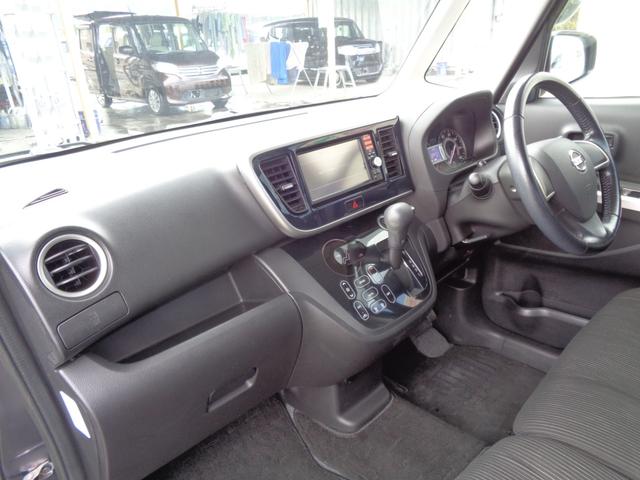 デイズルークス ハイウェイスター X メモリーナビ CD AUX USB SD フルセグTV アラウンドビューカメラ ETC 左パワースライド HIDヘッドライト フォグライト 純正14インチアルミ サイドエアバック スマートキー(24枚目)