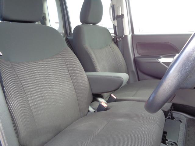 デイズルークス ハイウェイスター X メモリーナビ CD AUX USB SD フルセグTV アラウンドビューカメラ ETC 左パワースライド HIDヘッドライト フォグライト 純正14インチアルミ サイドエアバック スマートキー(26枚目)