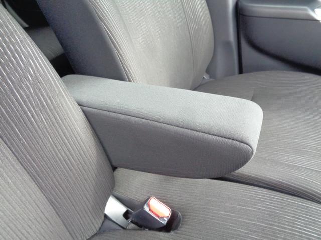 デイズルークス ハイウェイスター X メモリーナビ CD AUX USB SD フルセグTV アラウンドビューカメラ ETC 左パワースライド HIDヘッドライト フォグライト 純正14インチアルミ サイドエアバック スマートキー(27枚目)