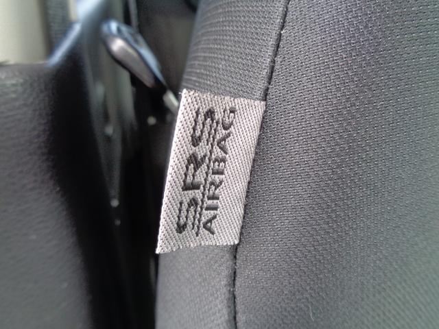 デイズルークス ハイウェイスター X メモリーナビ CD AUX USB SD フルセグTV アラウンドビューカメラ ETC 左パワースライド HIDヘッドライト フォグライト 純正14インチアルミ サイドエアバック スマートキー(28枚目)