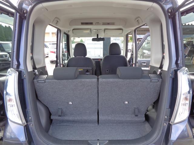 デイズルークス ハイウェイスター X メモリーナビ CD AUX USB SD フルセグTV アラウンドビューカメラ ETC 左パワースライド HIDヘッドライト フォグライト 純正14インチアルミ サイドエアバック スマートキー(34枚目)