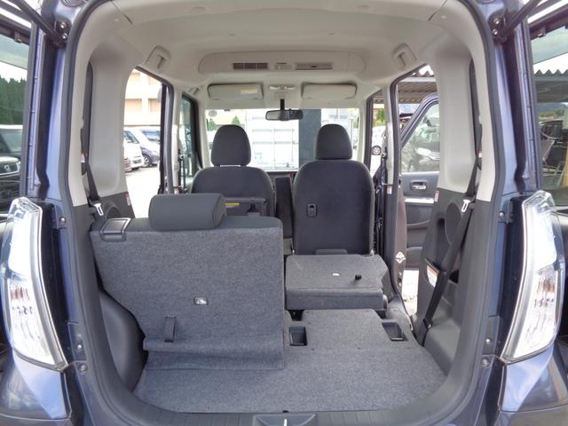 デイズルークス ハイウェイスター X メモリーナビ CD AUX USB SD フルセグTV アラウンドビューカメラ ETC 左パワースライド HIDヘッドライト フォグライト 純正14インチアルミ サイドエアバック スマートキー(36枚目)