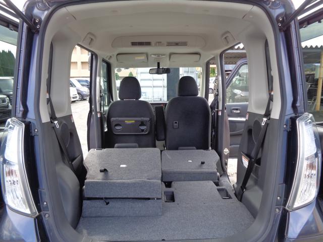 デイズルークス ハイウェイスター X メモリーナビ CD AUX USB SD フルセグTV アラウンドビューカメラ ETC 左パワースライド HIDヘッドライト フォグライト 純正14インチアルミ サイドエアバック スマートキー(37枚目)