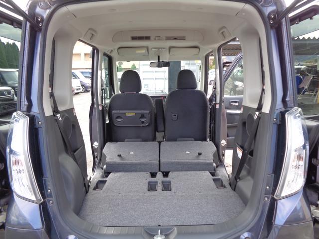 デイズルークス ハイウェイスター X メモリーナビ CD AUX USB SD フルセグTV アラウンドビューカメラ ETC 左パワースライド HIDヘッドライト フォグライト 純正14インチアルミ サイドエアバック スマートキー(38枚目)