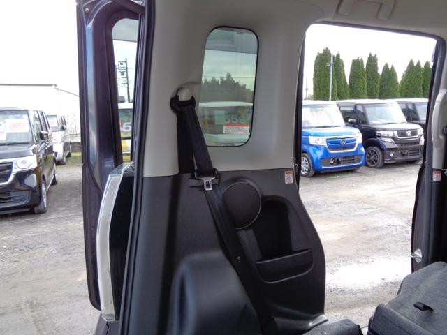 デイズルークス ハイウェイスター X メモリーナビ CD AUX USB SD フルセグTV アラウンドビューカメラ ETC 左パワースライド HIDヘッドライト フォグライト 純正14インチアルミ サイドエアバック スマートキー(41枚目)