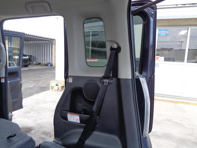 デイズルークス ハイウェイスター X メモリーナビ CD AUX USB SD フルセグTV アラウンドビューカメラ ETC 左パワースライド HIDヘッドライト フォグライト 純正14インチアルミ サイドエアバック スマートキー(42枚目)