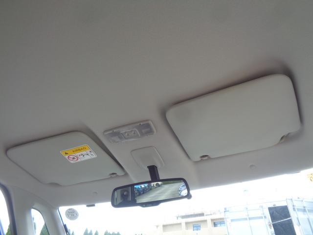 デイズルークス ハイウェイスター X メモリーナビ CD AUX USB SD フルセグTV アラウンドビューカメラ ETC 左パワースライド HIDヘッドライト フォグライト 純正14インチアルミ サイドエアバック スマートキー(44枚目)