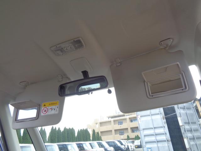 デイズルークス ハイウェイスター X メモリーナビ CD AUX USB SD フルセグTV アラウンドビューカメラ ETC 左パワースライド HIDヘッドライト フォグライト 純正14インチアルミ サイドエアバック スマートキー(45枚目)