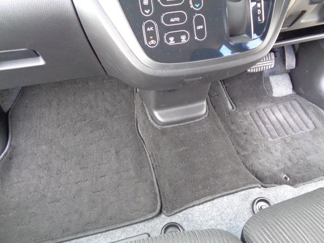 デイズルークス ハイウェイスター X メモリーナビ CD AUX USB SD フルセグTV アラウンドビューカメラ ETC 左パワースライド HIDヘッドライト フォグライト 純正14インチアルミ サイドエアバック スマートキー(46枚目)