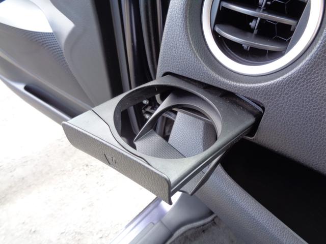 デイズルークス ハイウェイスター X メモリーナビ CD AUX USB SD フルセグTV アラウンドビューカメラ ETC 左パワースライド HIDヘッドライト フォグライト 純正14インチアルミ サイドエアバック スマートキー(50枚目)